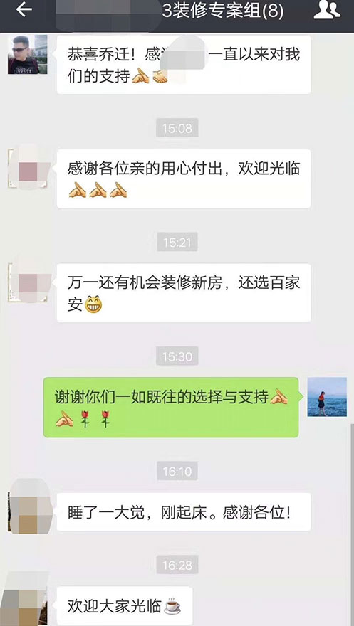 厦门别墅装修公司