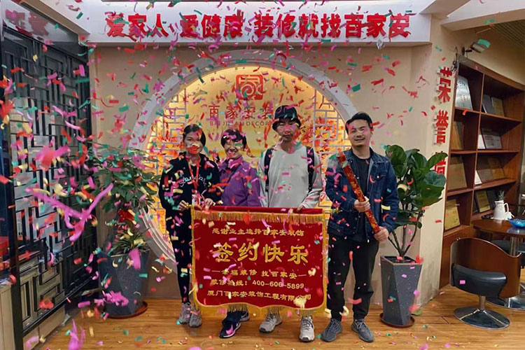 厦门别墅装修公司
