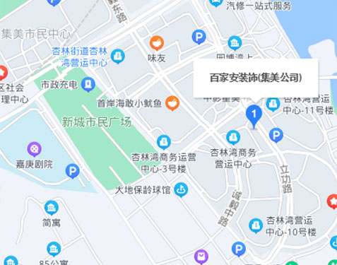 厦门装修公司g